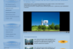 Туристическое агентство