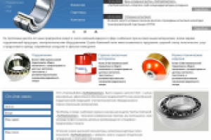 ТехРемКомплект