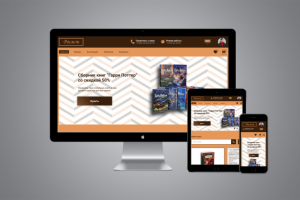 Книжный магазин