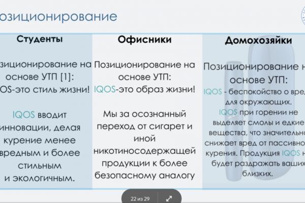 img4217086.png