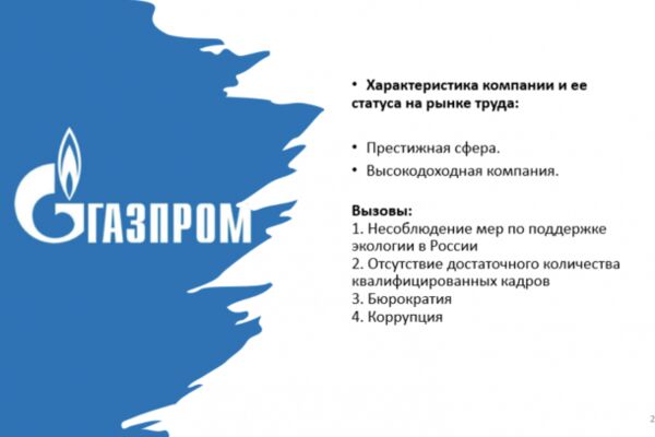 img4217120.png