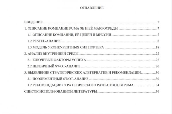 img4217107.png
