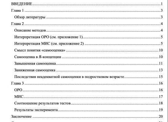 img4217114.png