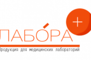 Лабора