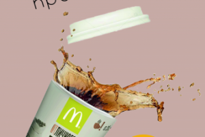 Работа 4032981