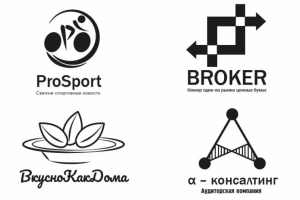 Логотипы чб