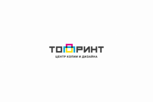 ТОПППРИНТ | Копицентр