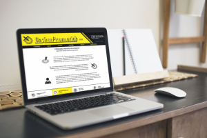 DPD | Дизайн и разработка