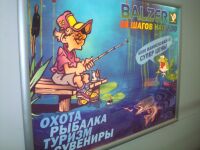 img1137317.png