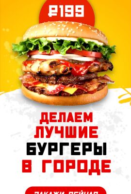 img4199387.png