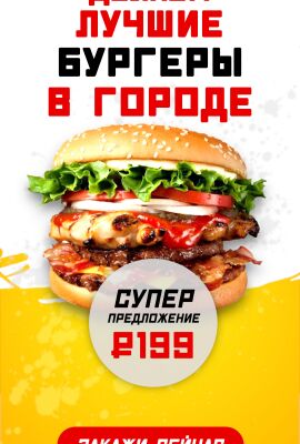 img4199386.png