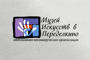 Работа 3376985