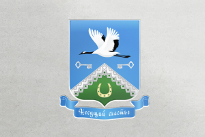 Работа 3377381