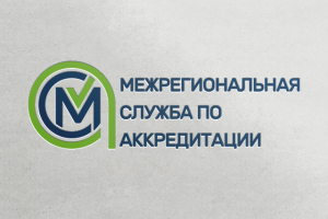 Работа 3377451