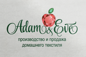 Работа 3376970