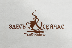 Работа 3376993