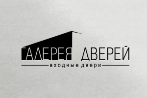 Работа 3376984