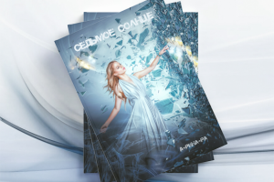 Седьмое солнце (обложка для книги)