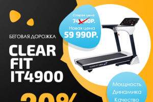 Баннеры для Sunny-fitness