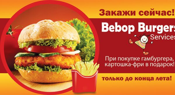 img3472174.png