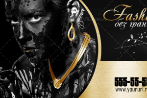 Fashion banner (любые размеры на заказ)