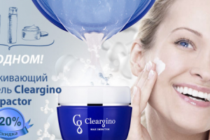 Cleargino Max Impactor