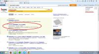 img1702920.png