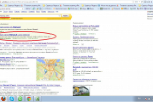 Размещение контекстной рекламы автосалона Renault