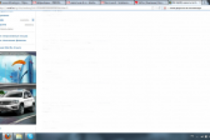 Размещение банерной рекламы Volksvagen