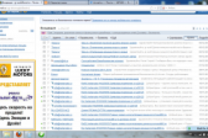 Размещение рекламы автосалона Рено на маил.ру