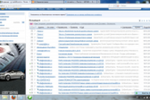 Размещение рекламы автосалона KIA на маил.ру