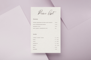 Прайс-лист