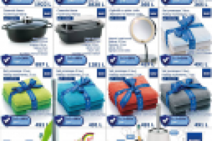 Листовочка для магазина