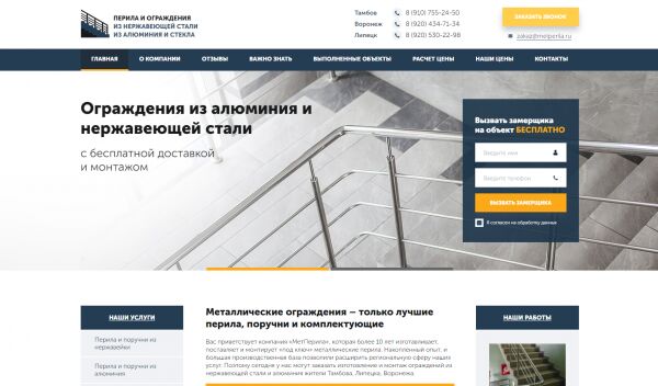 img3528549.png