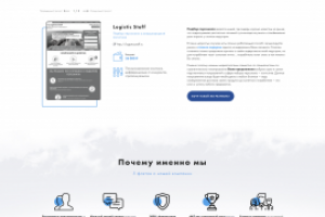 LenPR - продвижение услуг