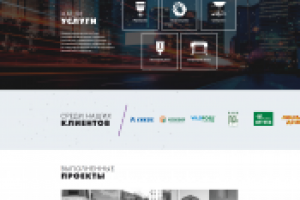 Суоми  - рекламно-производственная компания