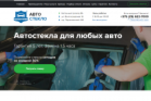 Верстка сайта на CMS WordPress + адаптив