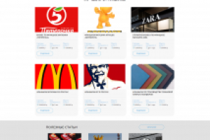 Львы столицы - каталог франшиз