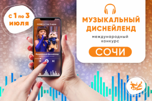 Работа 4175249