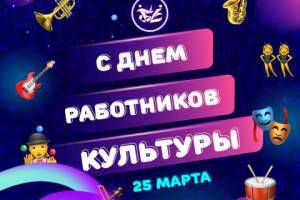 Адаптивный Баннер для поста в соц сети