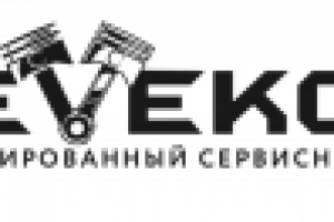 Сервисный центр Devekon