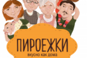 Пироежки