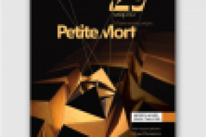 Банер-афиша