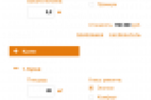 Калькулятор рассчёта стоимости на сайте Мастер Ремонта