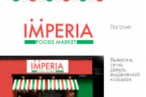 Imperia foods