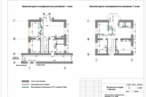 План расположения возводимых конструкций