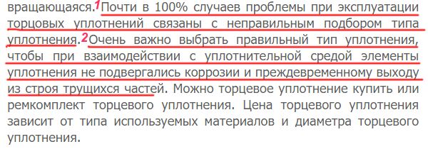img3782929.png