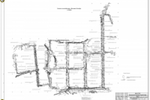 Газоснабжения поселка Великий Октябрь