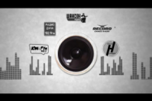 Работа 2514528