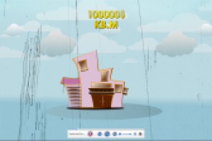 Работа 2345002